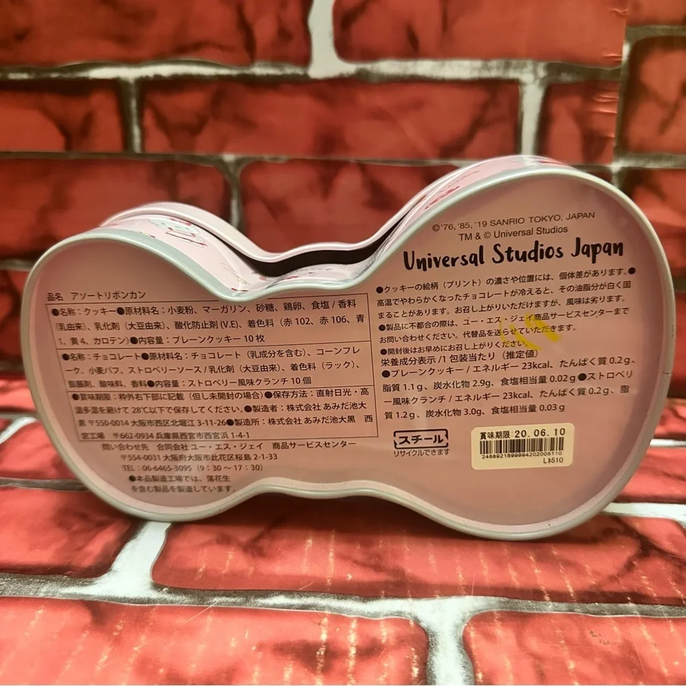 Hello Kitty Sweetest Day Tin By Sanrio Universal Studios Tokyo Japan